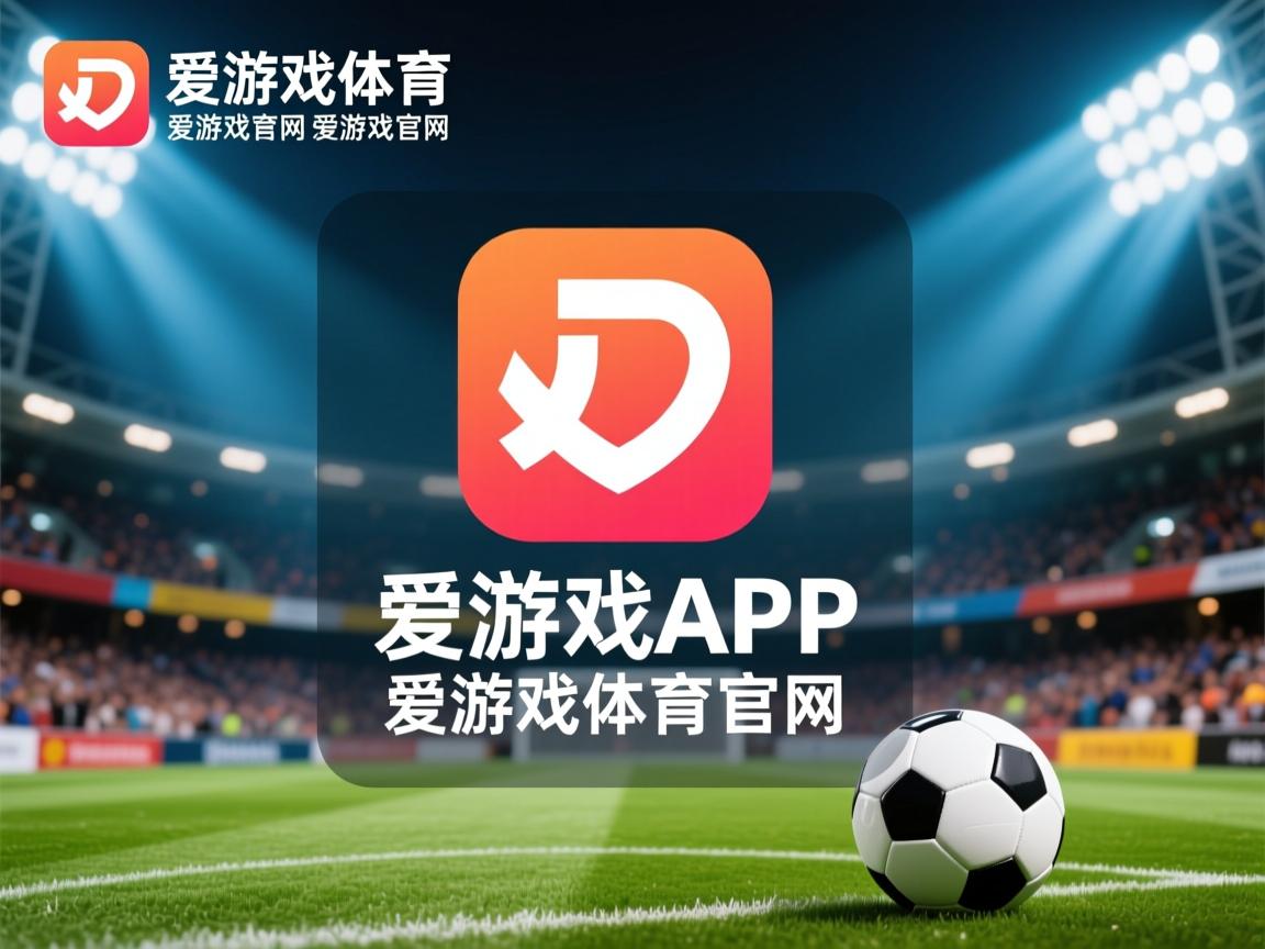 爱游戏ayx-匈牙利逆转安道尔，取得宝贵胜利