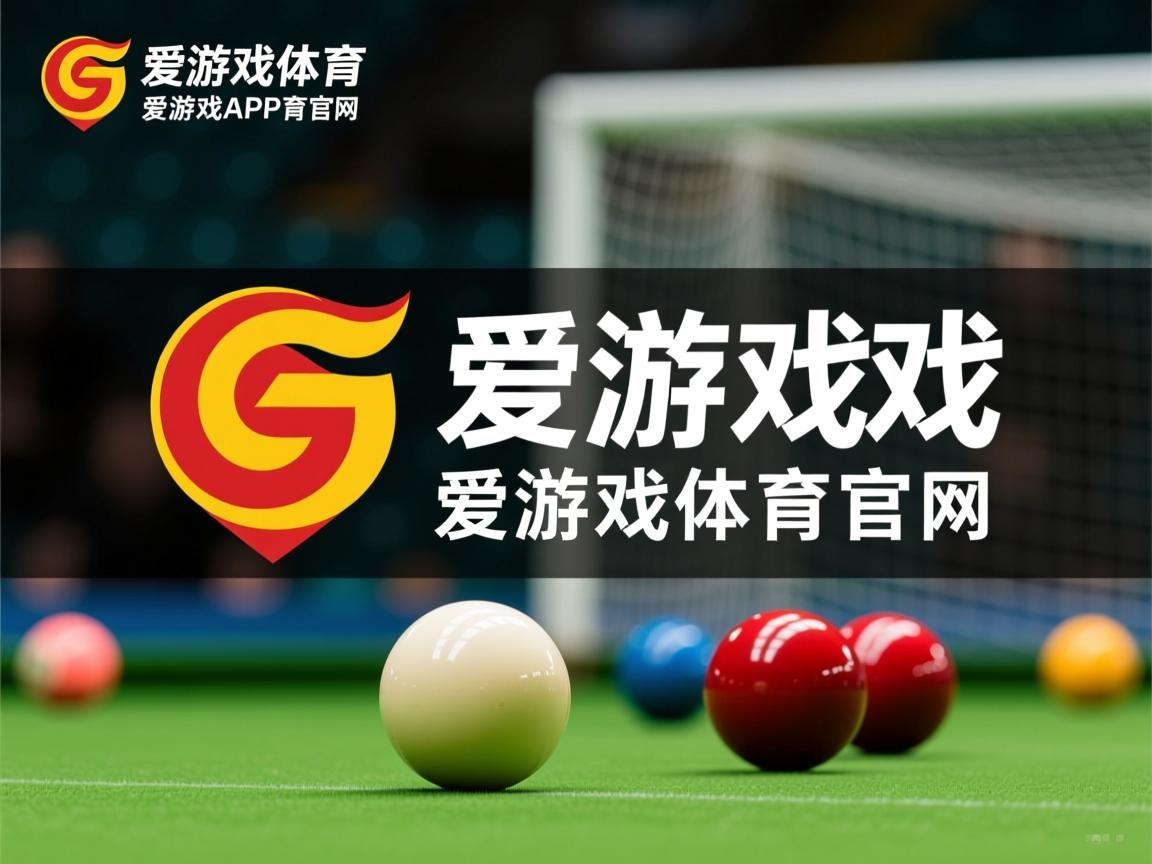 爱游戏体育娱乐-“东桃花岛缆绳滑水：水面极速飞驰，观众热血沸腾”