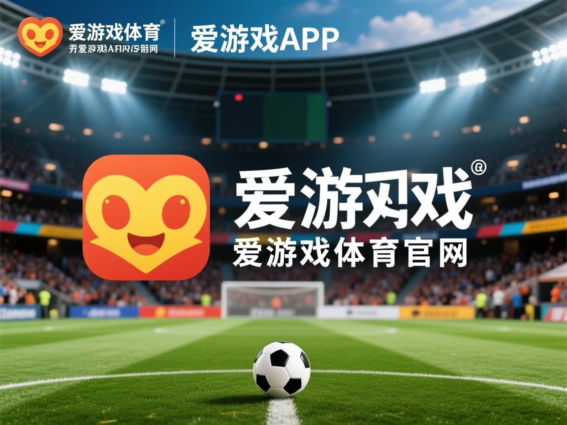 爱游戏app活动-中国女篮以速度拉开空间创造机会，中国女 篮