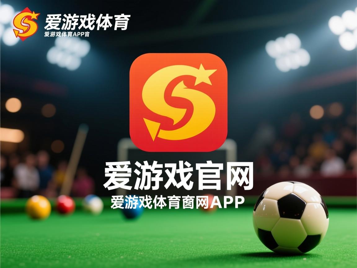 爱游戏体育app-中国女篮强化训练节奏适应高强度赛制，中国女篮规则