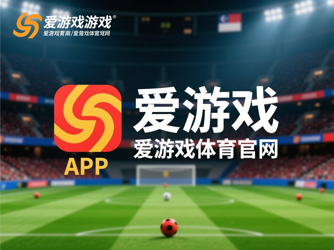 爱游戏体育-中国香港队如何在国际乒联混合团体世界杯赛场上脱颖而出，乒乓球香港队