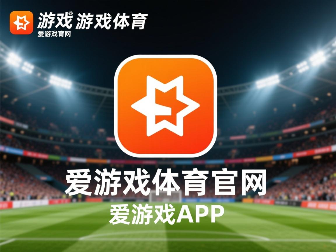 爱游戏体育在线-五大联赛赛季初胜率与最终排名是否存在强相关，五大联赛赛季初是不是容易爆冷