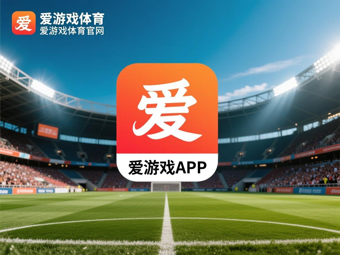 爱游戏体育娱乐-冲刺段划水频率变化规律，划水次数的名词解释