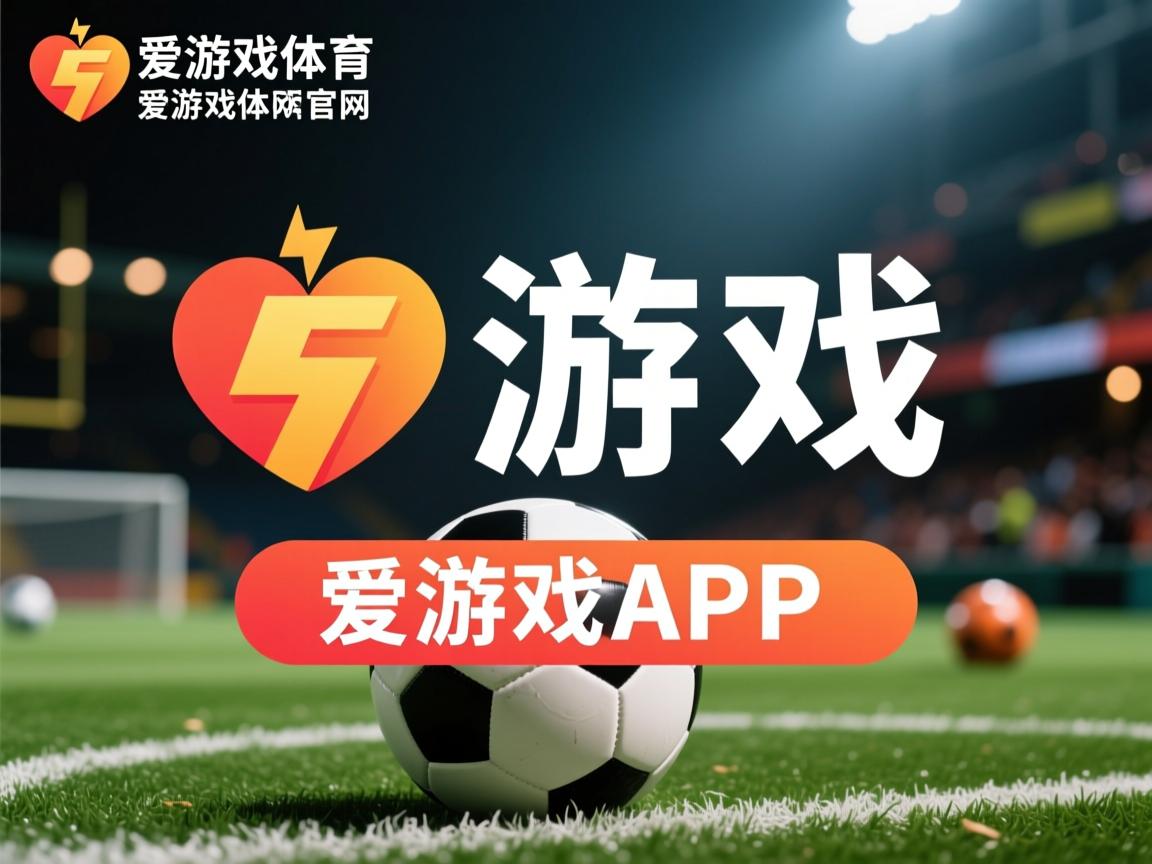 爱游戏ayx-出发反应最快选手夺冠概率有多高？，反应最快的职业选手